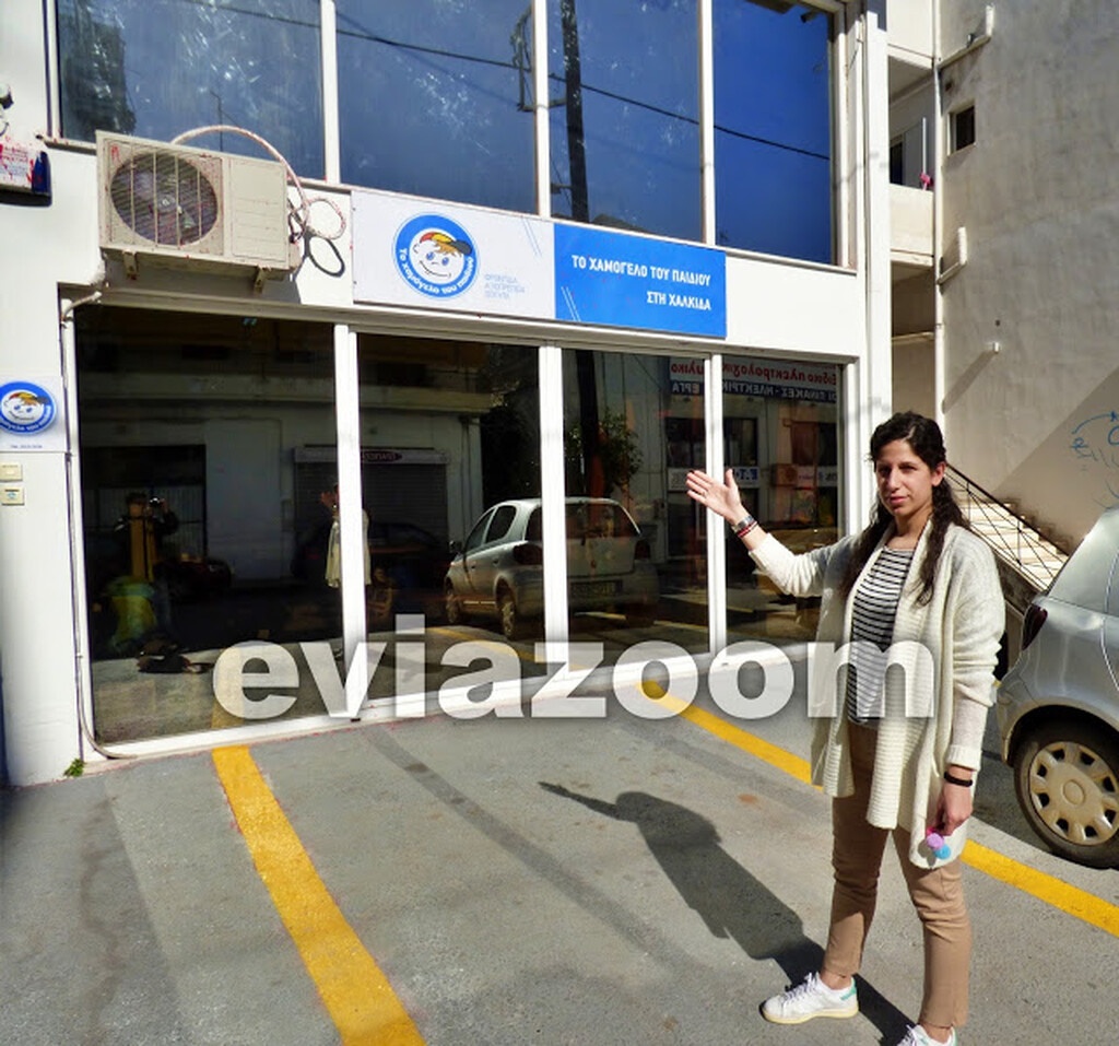 Καφρίλα: Την έπεσαν σε σύνδεσμο κι έσπασαν το Χαμόγελο του Παιδιού (video+photo)