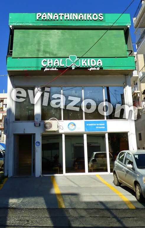 Καφρίλα: Την έπεσαν σε σύνδεσμο κι έσπασαν το Χαμόγελο του Παιδιού (video+photo)