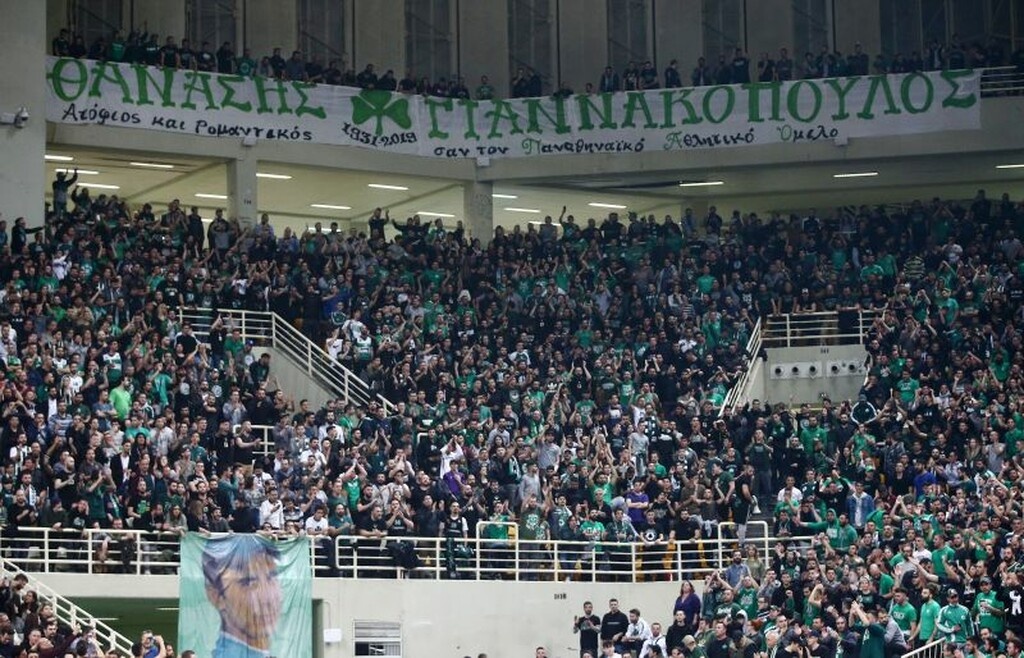 Παναθηναϊκός ΟΠΑΠ-Μπασκόνια: Συγκινητικό πανό για τον Θανάση Γιαννακόπουλο (video+photos)
