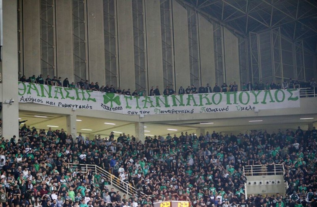 Παναθηναϊκός ΟΠΑΠ-Μπασκόνια: Συγκινητικό πανό για τον Θανάση Γιαννακόπουλο (video+photos)