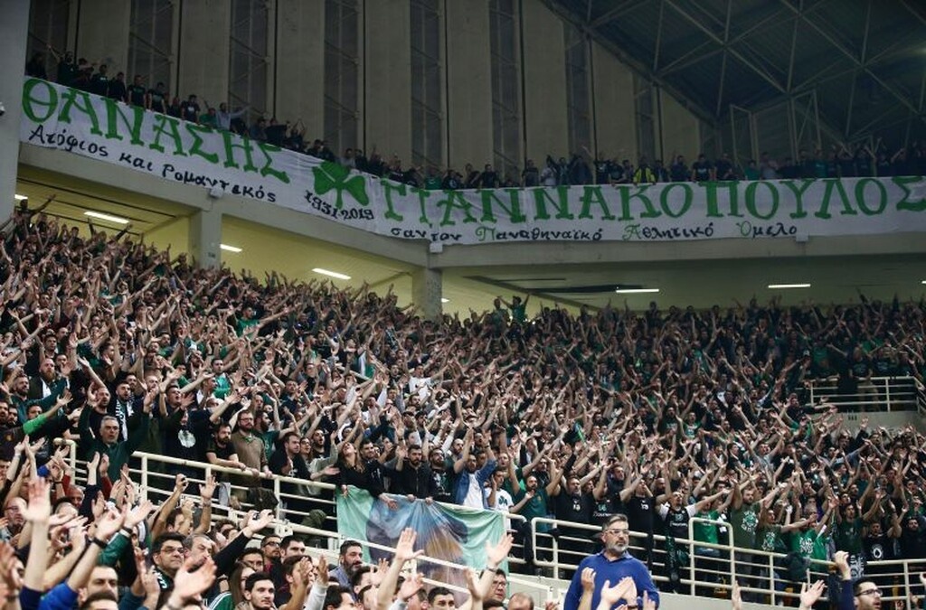 Παναθηναϊκός ΟΠΑΠ-Μπασκόνια: Συγκινητικό πανό για τον Θανάση Γιαννακόπουλο (video+photos)
