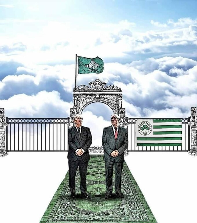 Ανατριχίλα με Παύλο-Θανάση στον Παναθηναϊκό Παράδεισο... (photo)