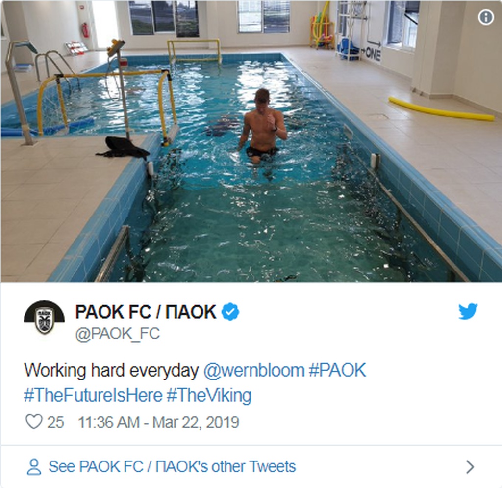 ΠΑΟΚ: Δουλεύει σκληρά ο Βέρνμπλουμ (photos)
