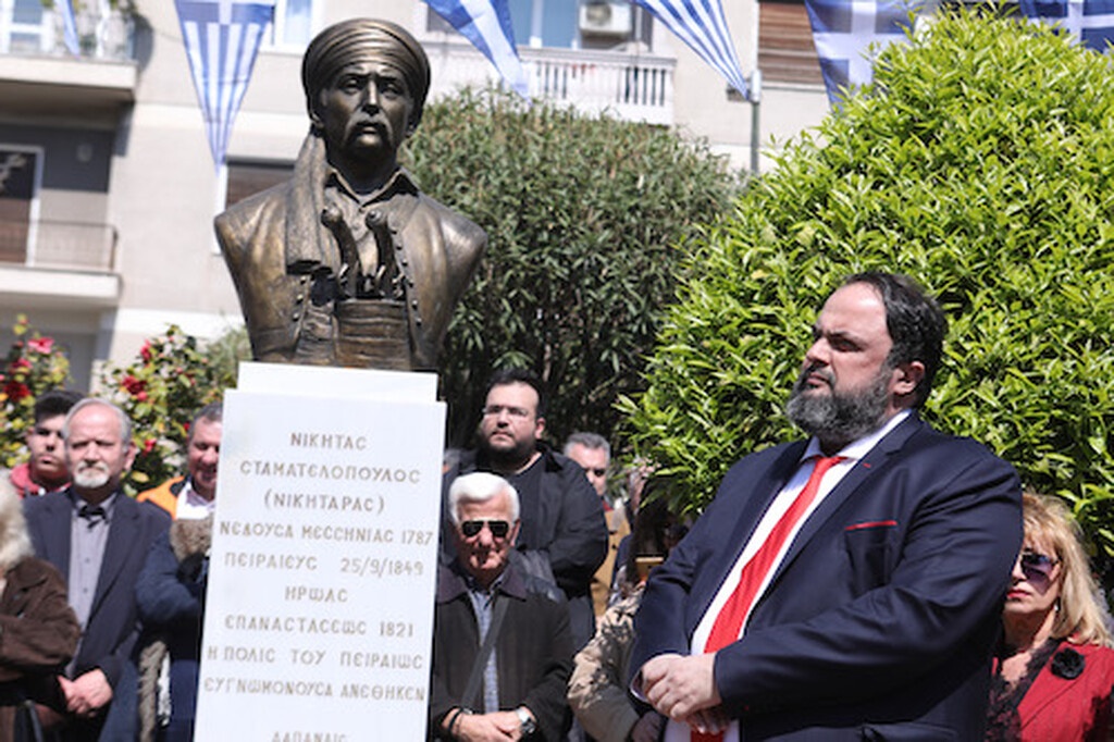 Μαρινάκης: «Πυξίδα μας η Ελλάδα των ηρώων του ’21 και της αρχαιότητας»