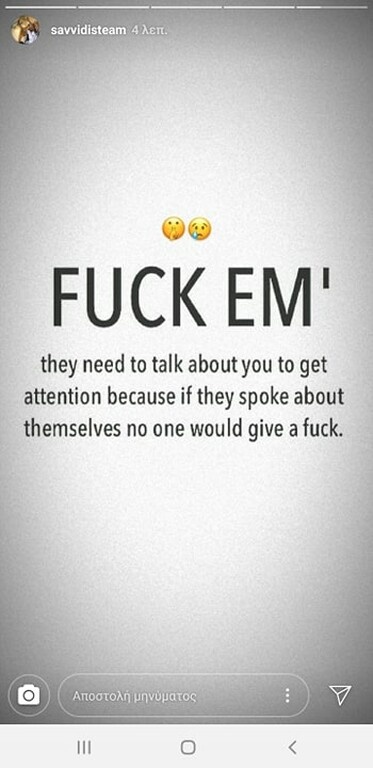 Γ. Σαββίδης: «Μας μισούν γιατί δεν είναι εμείς»