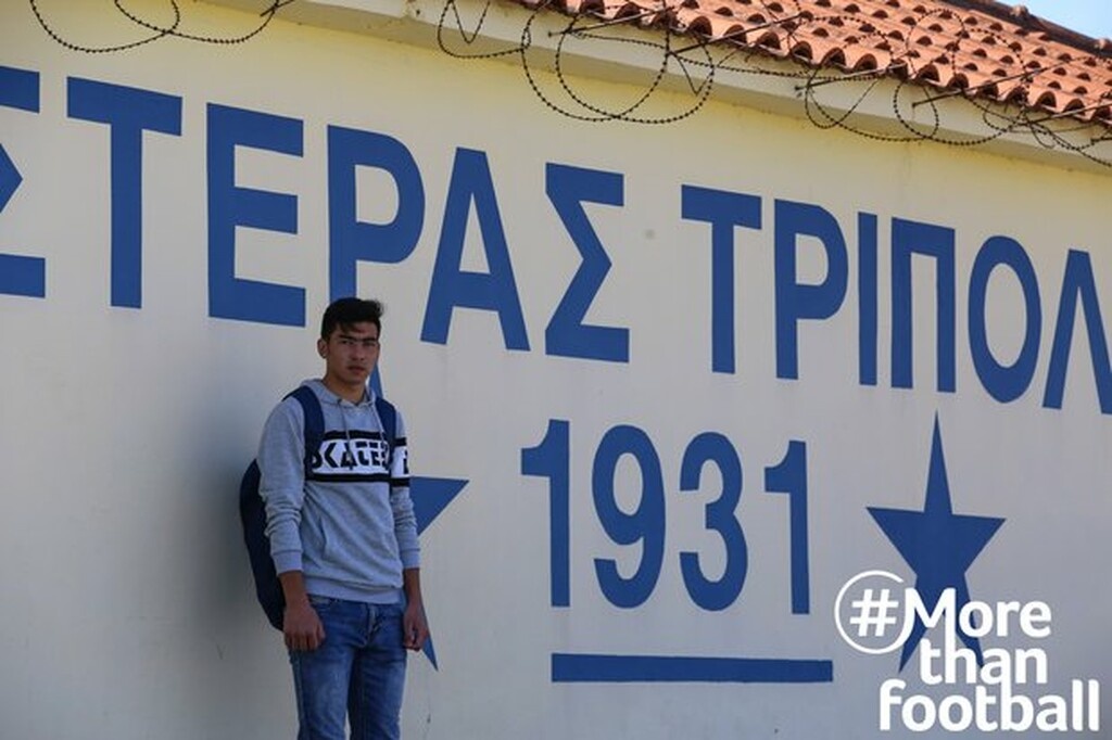 Αστέρας Τρίπολης: Ο Αφγανός Αλί Ομίντ στις προπονήσεις της Κ19 (photos+video)