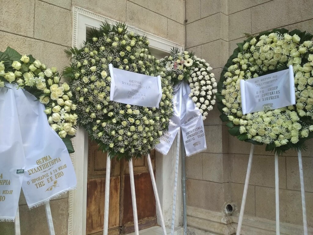 Πλήθος στεφανιών στη μνήμη του Θανάση Γιαννακόπουλου