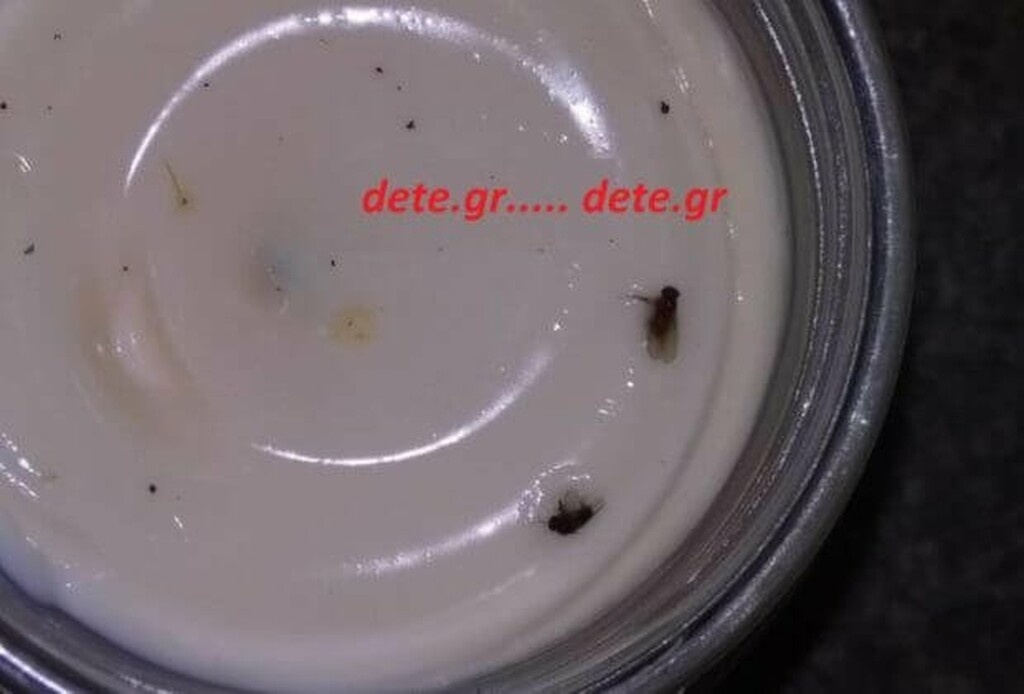 Οπως ήταν λογικό, ο άνθρωπος... αηδίασε και θα κινηθεί νομικά.