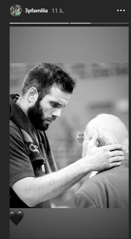 Ο Νίκος Παππάς για το αντίο στον Θανάση Γιαννακόπουλο (photo)