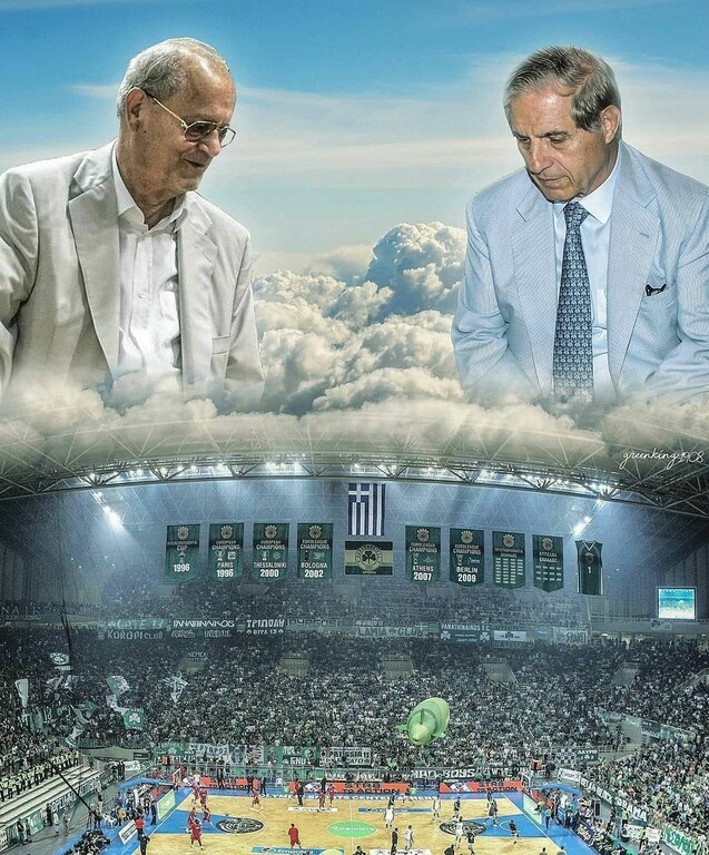 Παύλος και Θανάσης Γιαννακόπουλος, οι φύλακες άγγελοι του Παναθηναϊκού (photo)