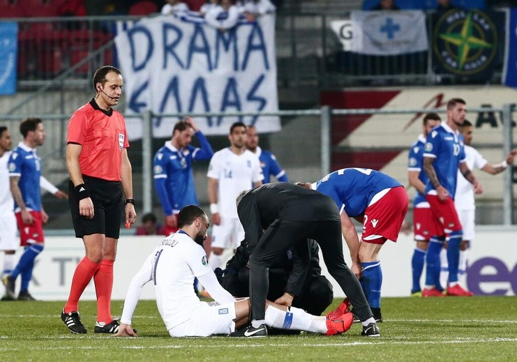 Πλήγμα με Μήτρογλου!