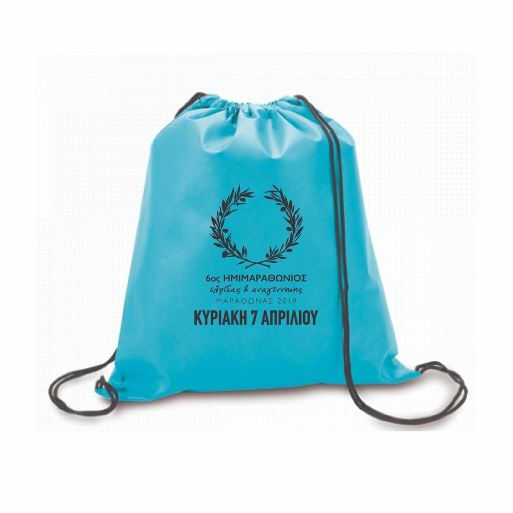 «6ος Ημιμαραθώνιος Μαραθώνα 2019» ελπίδας και αναγέννησης