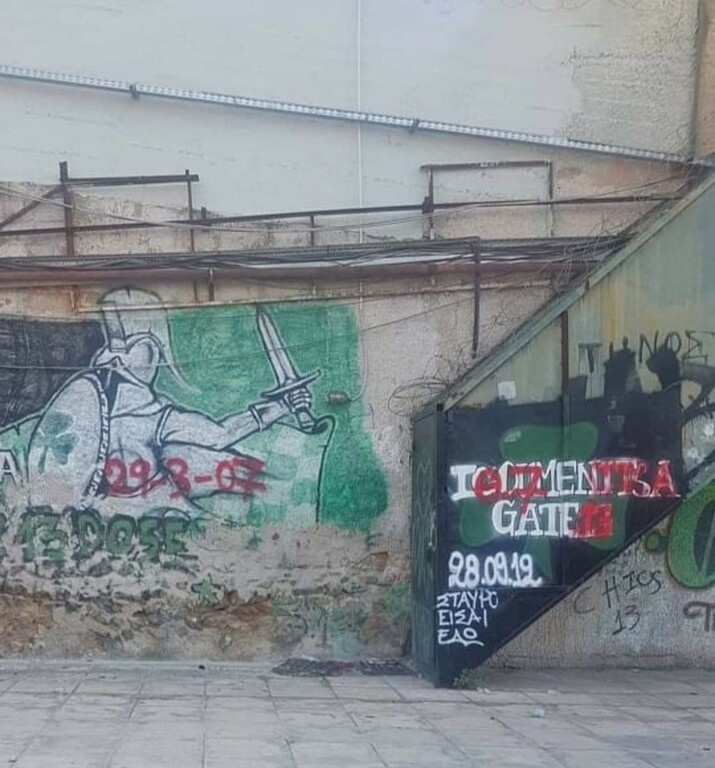 Αλητεία και στη Λεωφόρο, άμεση ανάγκη παρέμβασης εισαγγελέα!