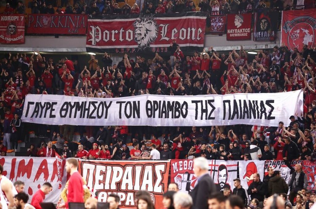 Εκκολαπτήριο βίας το ΣΕΦ των Αγγελόπουλων (videos+photos)