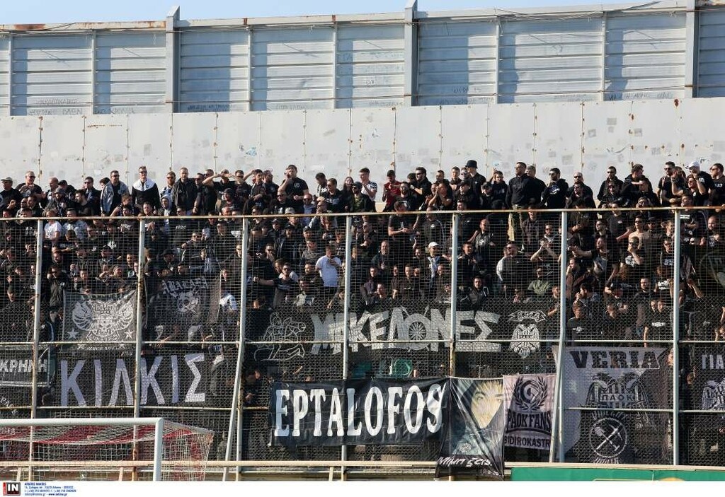Ξάνθη-ΠΑΟΚ: Η ασπρόμαυρη «κατάληψη» τα Πηγάδια! (photos)