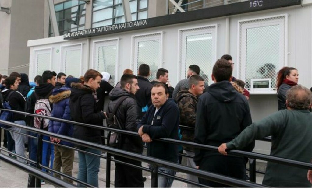 ΠΑΟΚ: Χαμός για Αστέρα (photos)
