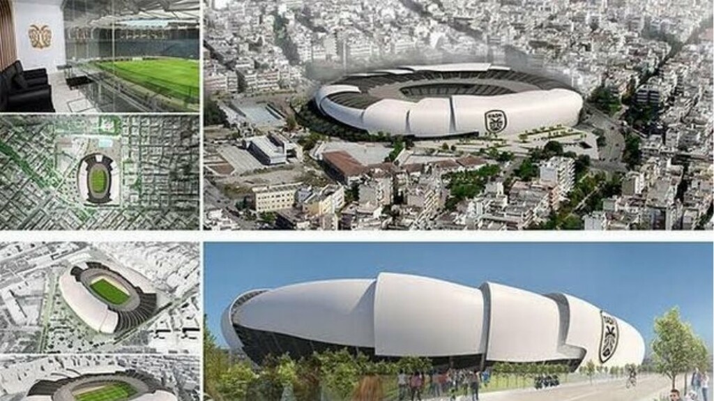 ΠΑΟΚ: Οι αποκαλύψεις για τη Νέα Τούμπα (photos)
