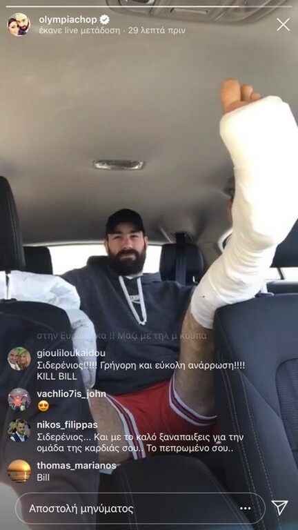 Ολυμπιακός: Εξιτήριο ο Σπανούλης (photos)