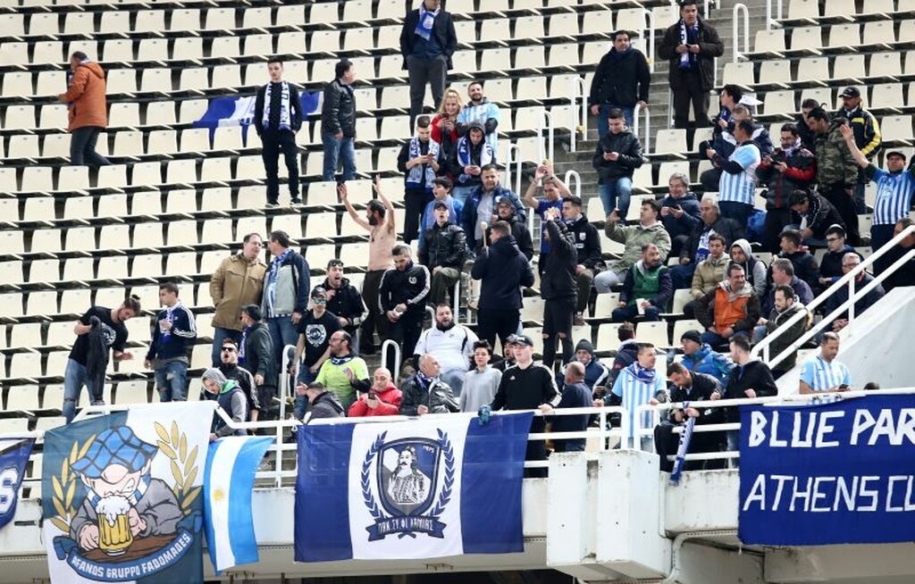 ΑΕΚ – Λαμία: Η… γαλανόλευκη κερκίδα στο ΟΑΚΑ (photos)