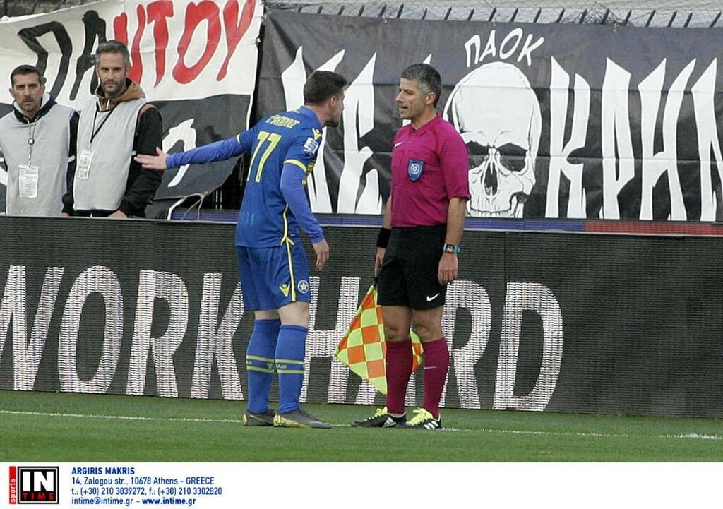 ΠΑΟΚ-Αστέρας Τρίπολης: Σκόραρε ο Μάτος, «φωνάζουν» για οφσάιντ οι Αρκάδες! (video&photos)