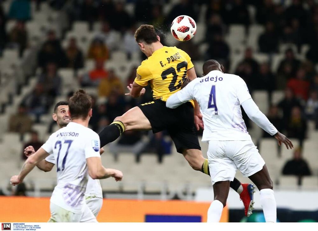 ΑΕΚ-Λαμία: Έτσι το «κάρφωσε» ο Πόνσε! (video&photos)