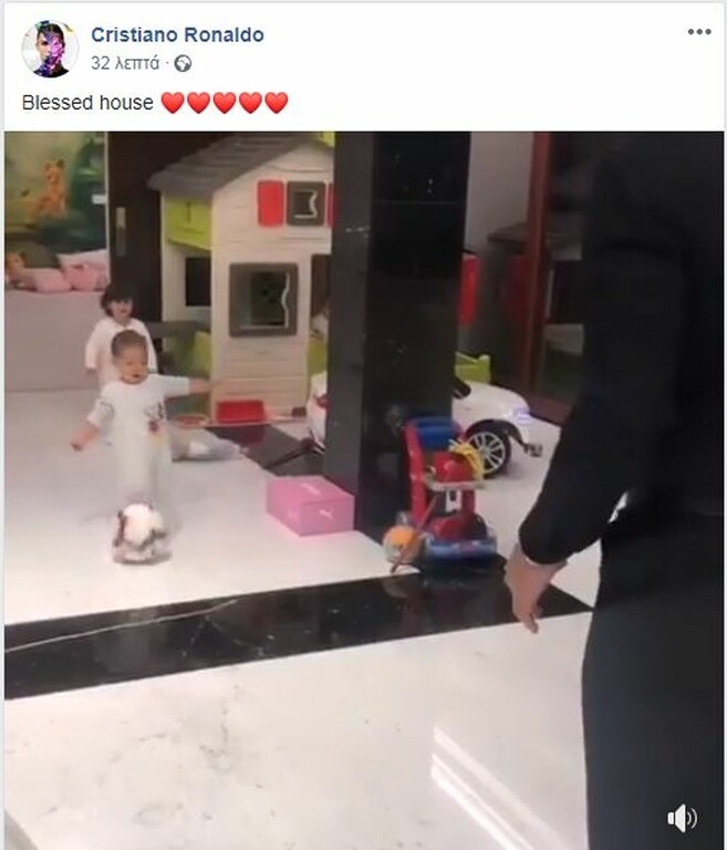 Αυτή η στιγμή του Κριστιάνο Ρονάλντο είναι ό,τι πιο «γλυκό» θα δεις σήμερα (video+photos)