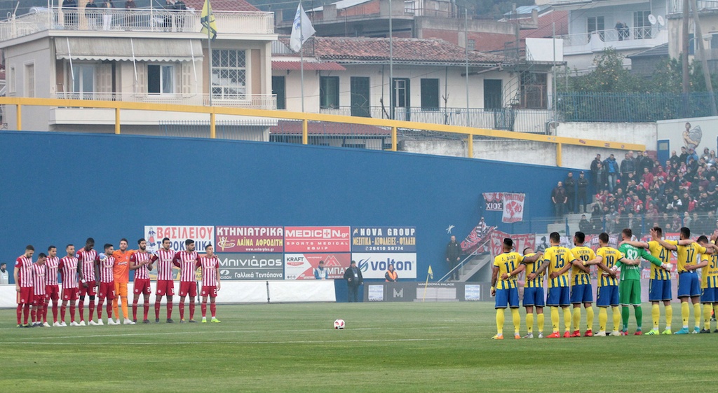 Παναιτωλικός-Ολυμπιακός 0-5: Επιβλητικός Ολυμπιακός στο Αγρίνιο (photos)