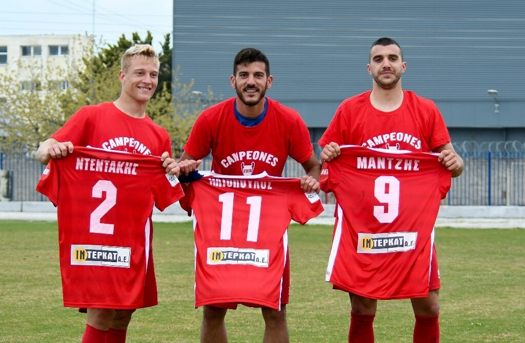 Γλέντι… Super League ο Βόλος (photos+video)