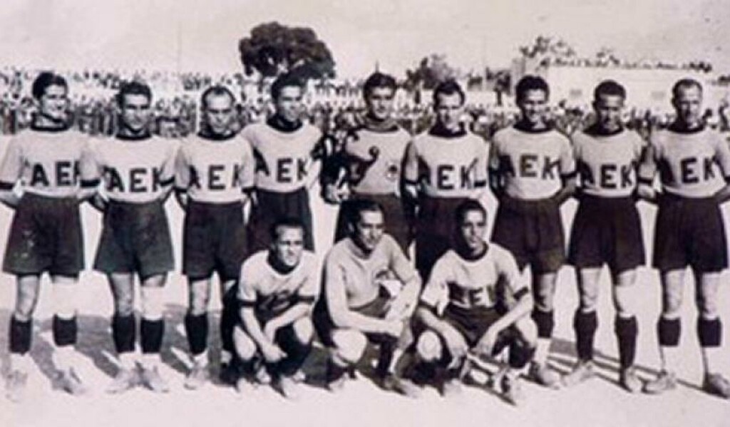 ΑΕΚ: Δικέφαλος αετός ετών… 98! (photos+videos)