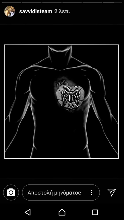 Το μήνυμα του Γιώργου Σαββίδη για τα 93α γενέθλια του ΠΑΟΚ (photo)