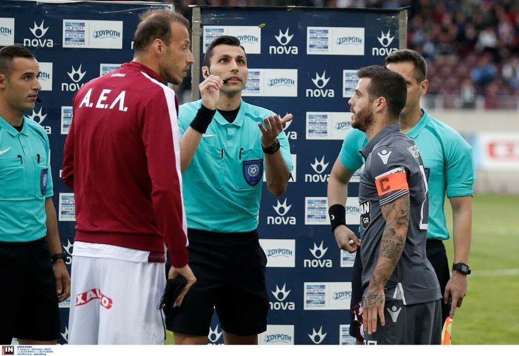 ΑΕΛ-ΠΑΟΚ: Ένταση με οπαδούς του ΠΑΟΚ που μπούκαραν στο «AEL FC Arena»!