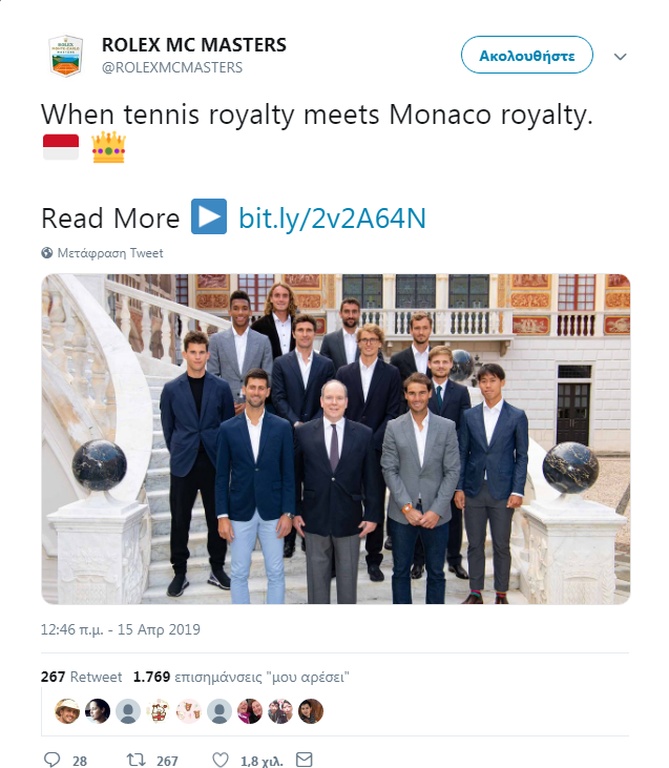 Με τον πρίγκηπα του Μονακό ο Τσιτσιπάς (photos+video)