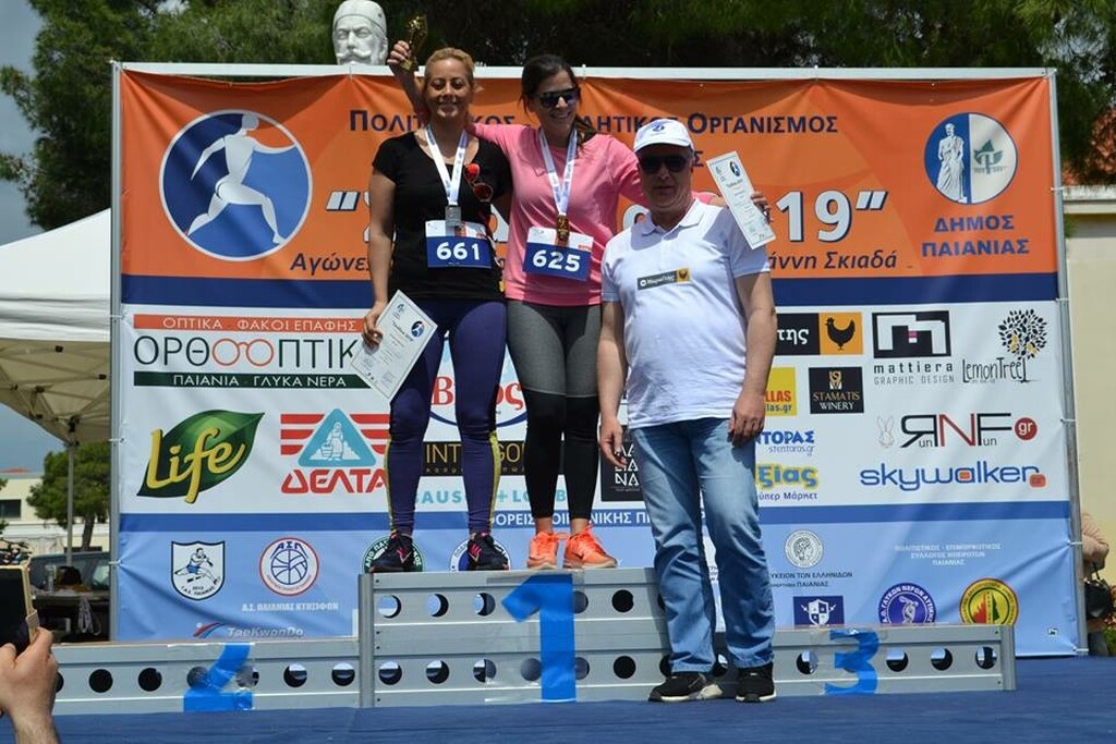 Σκιάδεια 2019: Η συνήθεια που έγινε λατρεία! (photos)