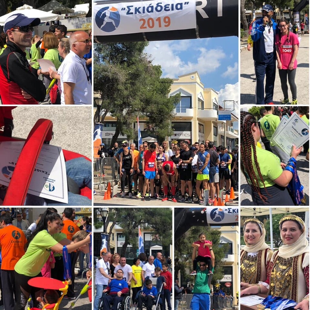 Σκιάδεια 2019: Η συνήθεια που έγινε λατρεία! (photos)