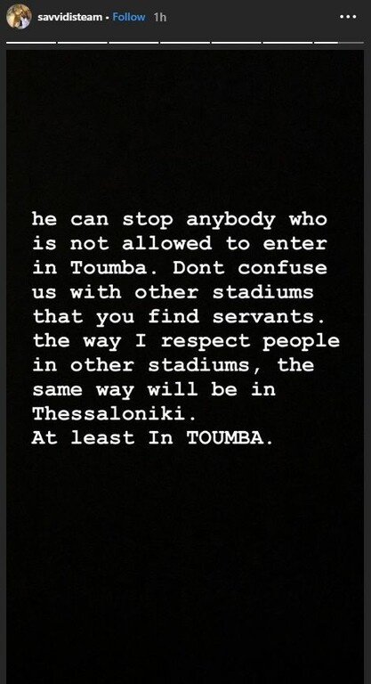 «Βόμβες» Γιώργου Σαββίδη για τη Super League (photos)