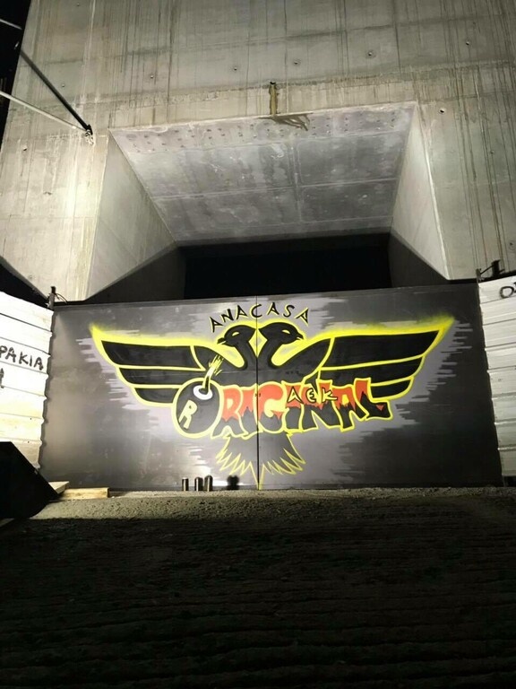 ΑΕΚ: Γκράφιτι στην είσοδο του εργοταξίου της «Αγιά-Σοφιάς» (photo)