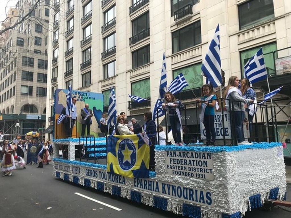 Ο Αστέρας στην παρέλαση του Ελληνισμού στη Νέα Υόρκη (photos)
