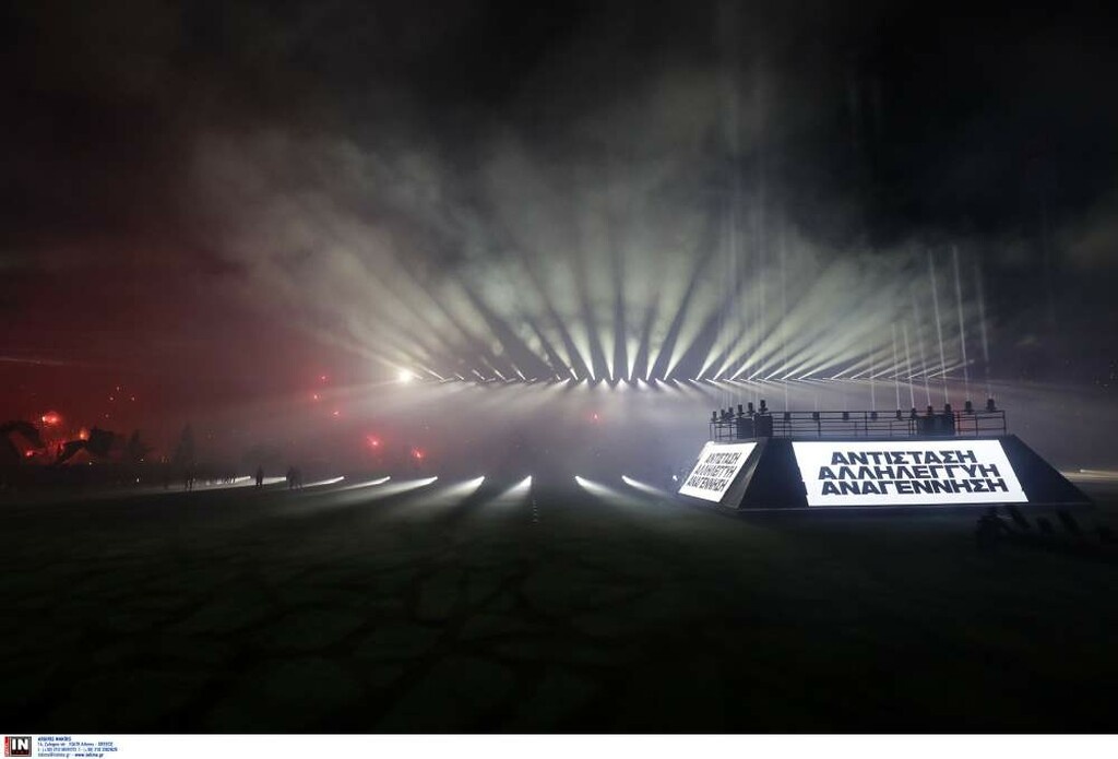 Η Τούμπα από ψηλά στο πάρτι του ΠΑΟΚ! (photos)