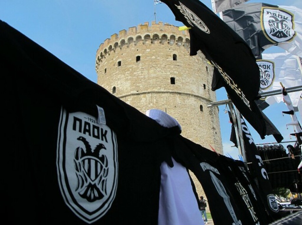 Τρέλα στη Θεσσαλονίκη με ΠΑΟΚ (photos)