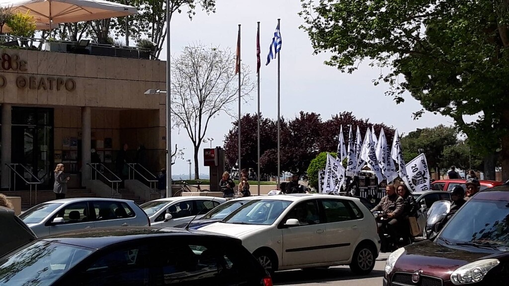 Τρέλα στη Θεσσαλονίκη με ΠΑΟΚ (photos)