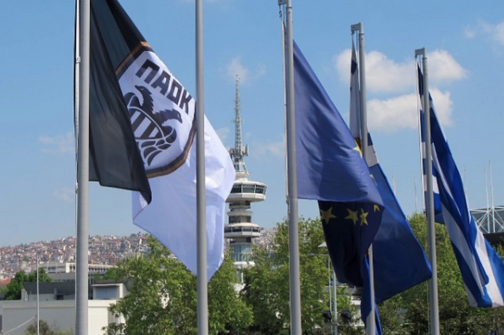 Το Δημαρχείο Θεσσαλονίκης είναι... ΠΑΟΚ! (photo)