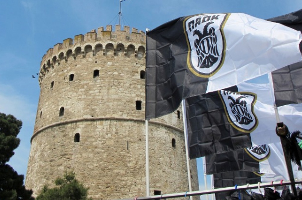 Το Δημαρχείο Θεσσαλονίκης είναι... ΠΑΟΚ! (photo)