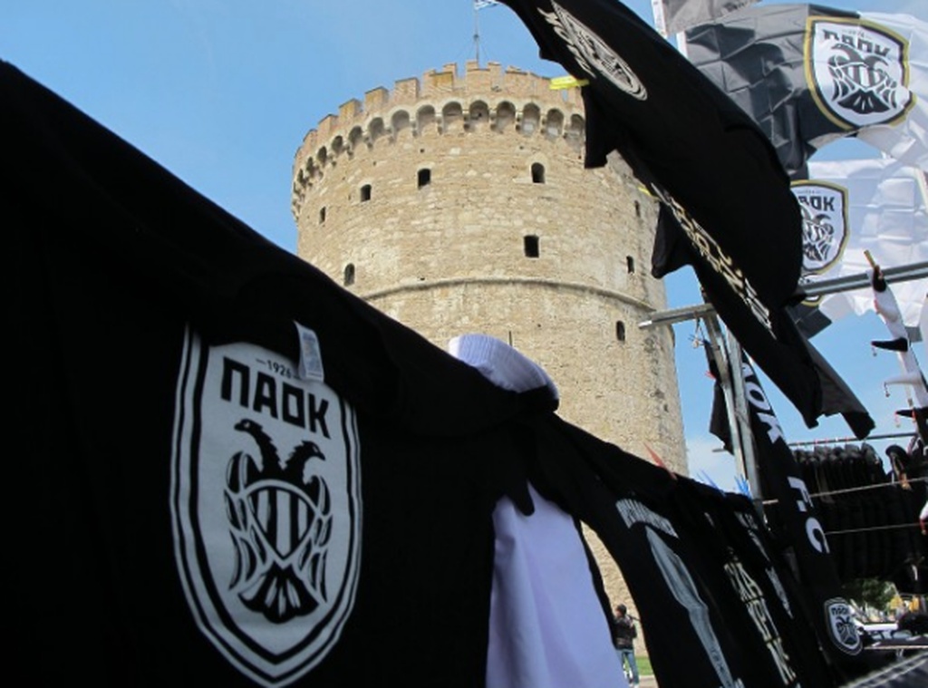 Το Δημαρχείο Θεσσαλονίκης είναι... ΠΑΟΚ! (photo)