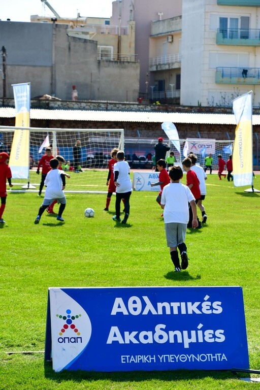 Φεστιβάλ Αθλητικών Ακαδημιών ΟΠΑΠ: Μεγάλη γιορτή του αθλητισμού στην Αλεξανδρούπολη