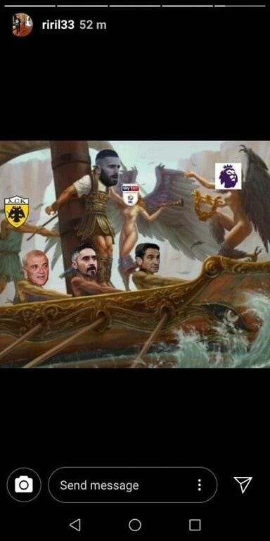 ΑΕΚ: Άναψε «φωτιές» με... Premier League η σύντροφος του Λιβάγια! (photo)