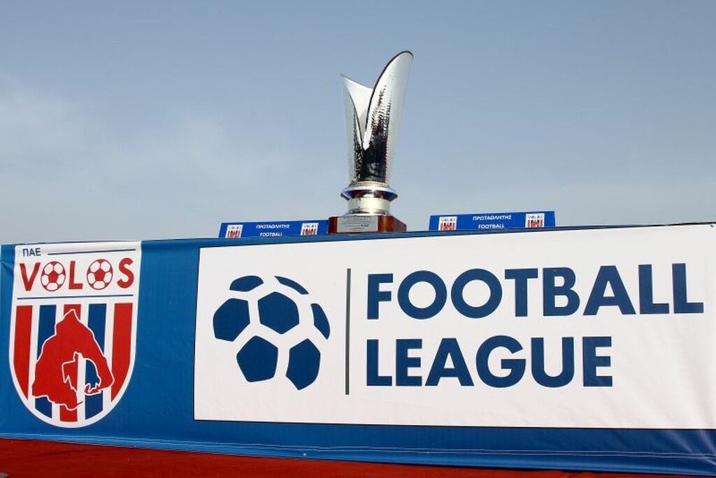 Φιέστα ανόδου για τον Βόλο με καλεσμένο και… νικητή τον Άρη (photos)