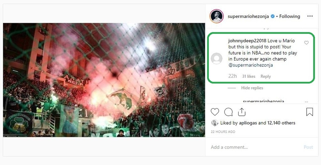 Το σχόλιο που τον έκανε... έξαλλο