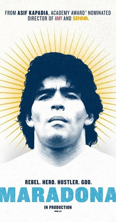 Το πρώτο τρέιλερ του ντοκιμαντέρ για τον Μαραντόνα (video)