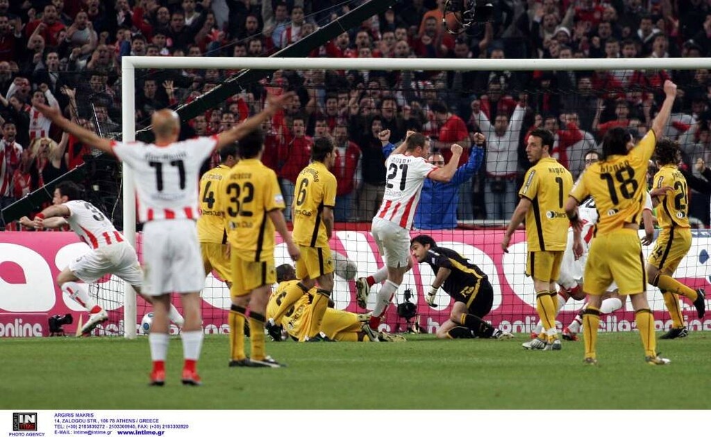 Κύπελλο Ελλάδας: Ο μυθικός τελικός που δεν έγινε παράδειγμα! (photos&videos)