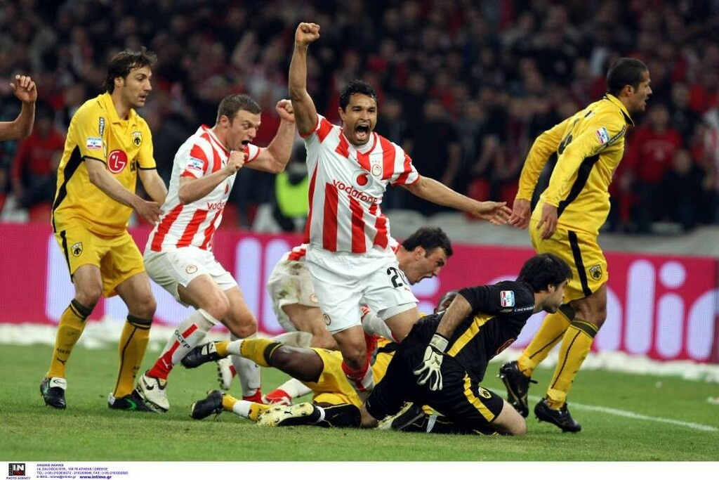 Κύπελλο Ελλάδας: Ο μυθικός τελικός που δεν έγινε παράδειγμα! (photos&videos)